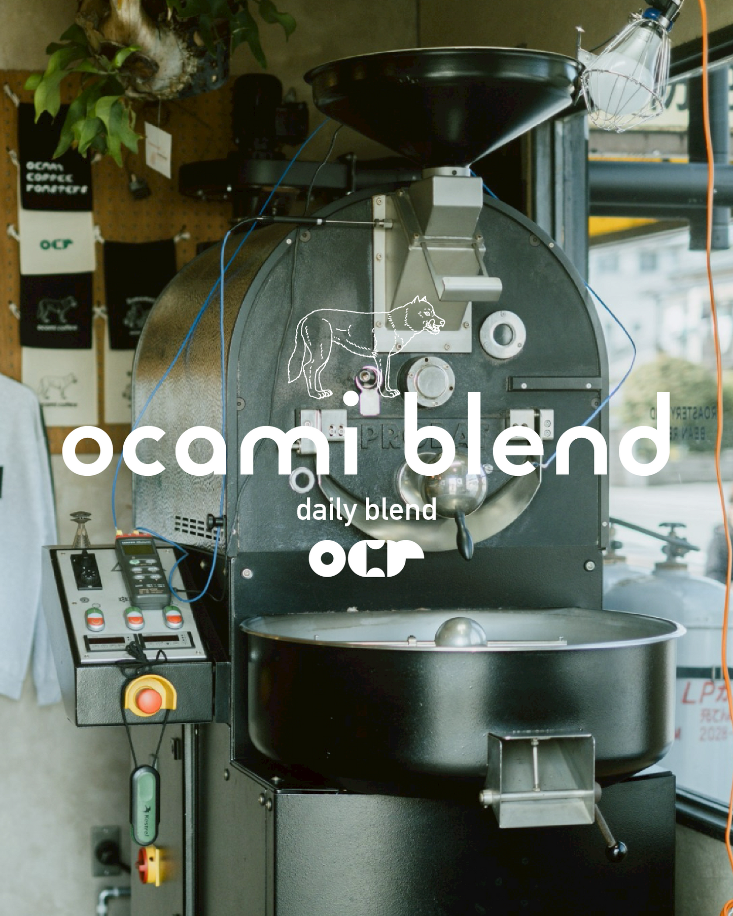 ocami blend 200gr.