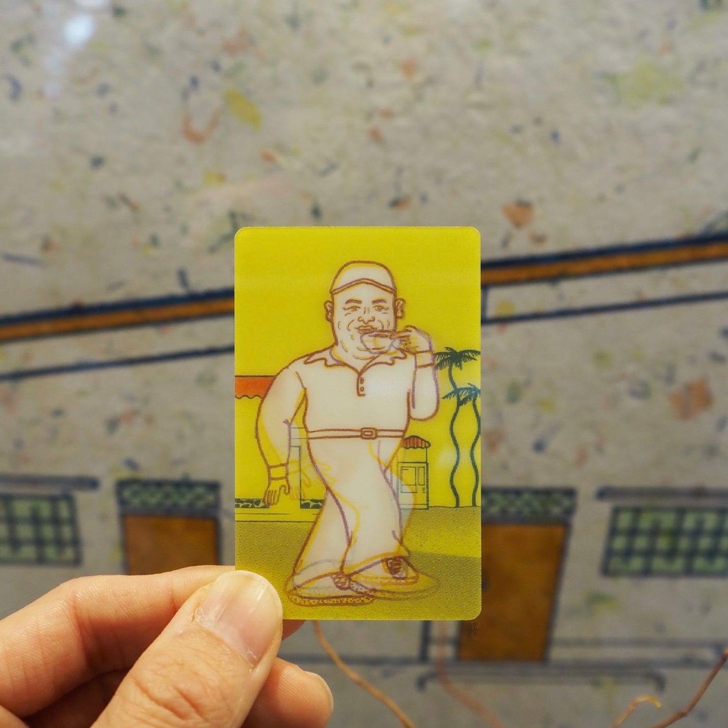 Cafetalera Buenos Aires Dancing Olman Sticker