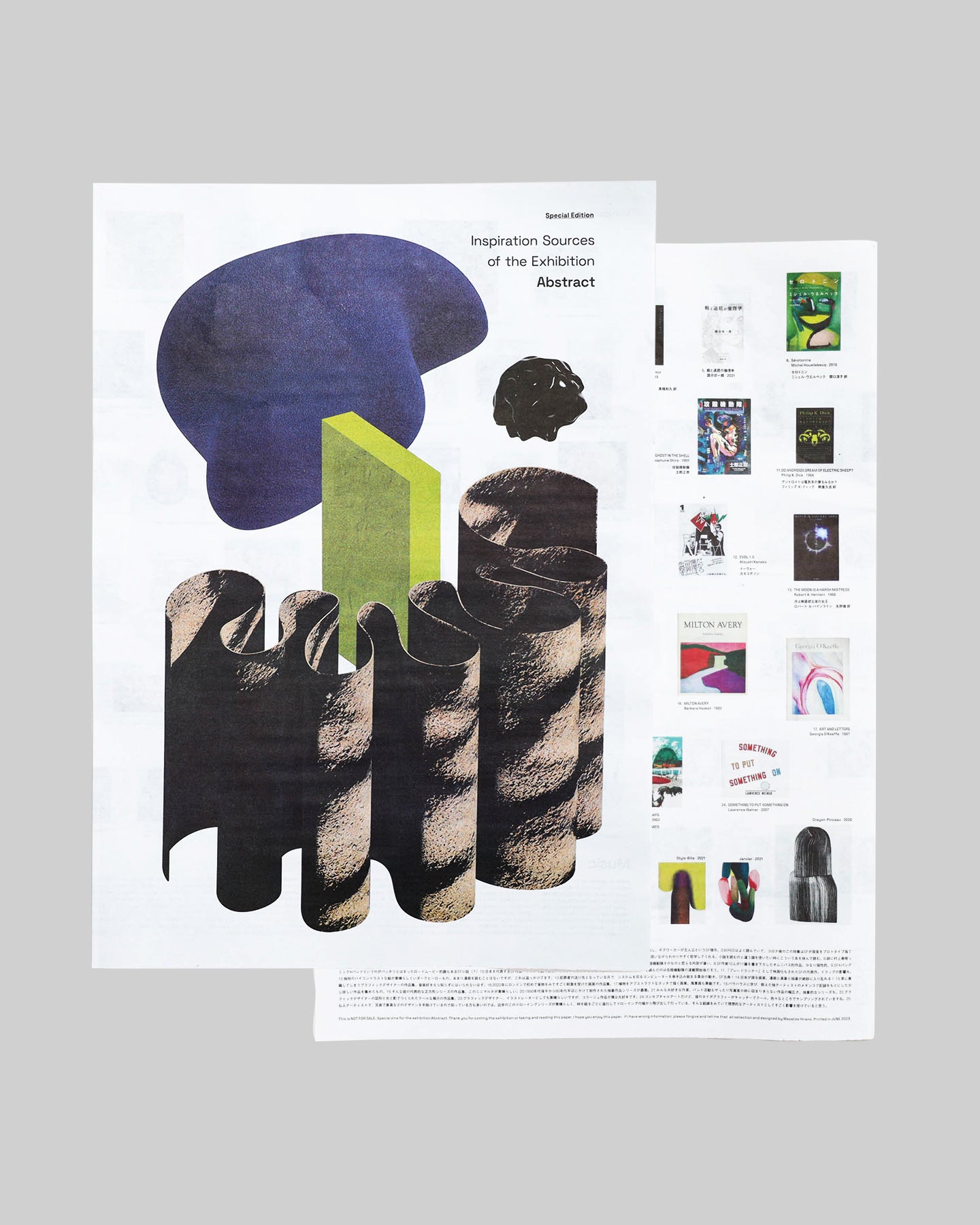 “Abstract” sticker set (6 set / design by Masatoo Hirano)