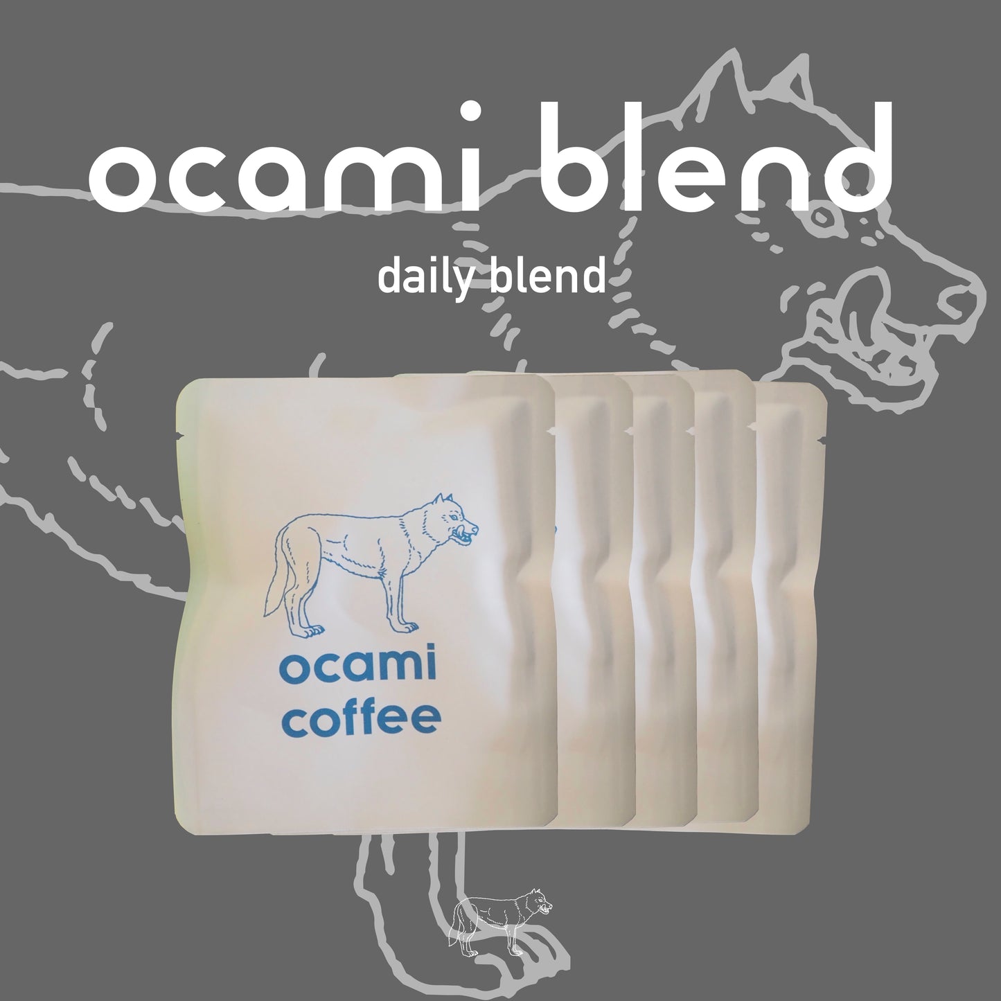 Drip Bag × 5 (ocami blend)