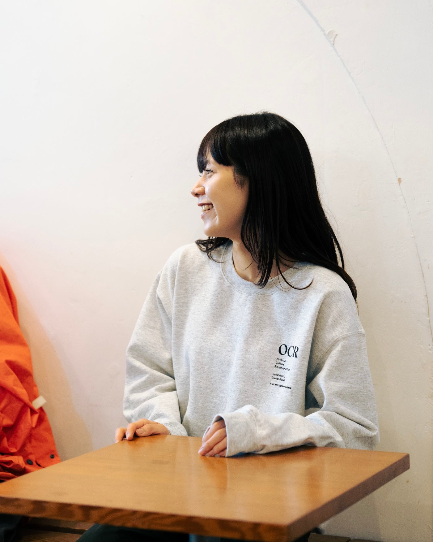 Sound of Beans Sweat