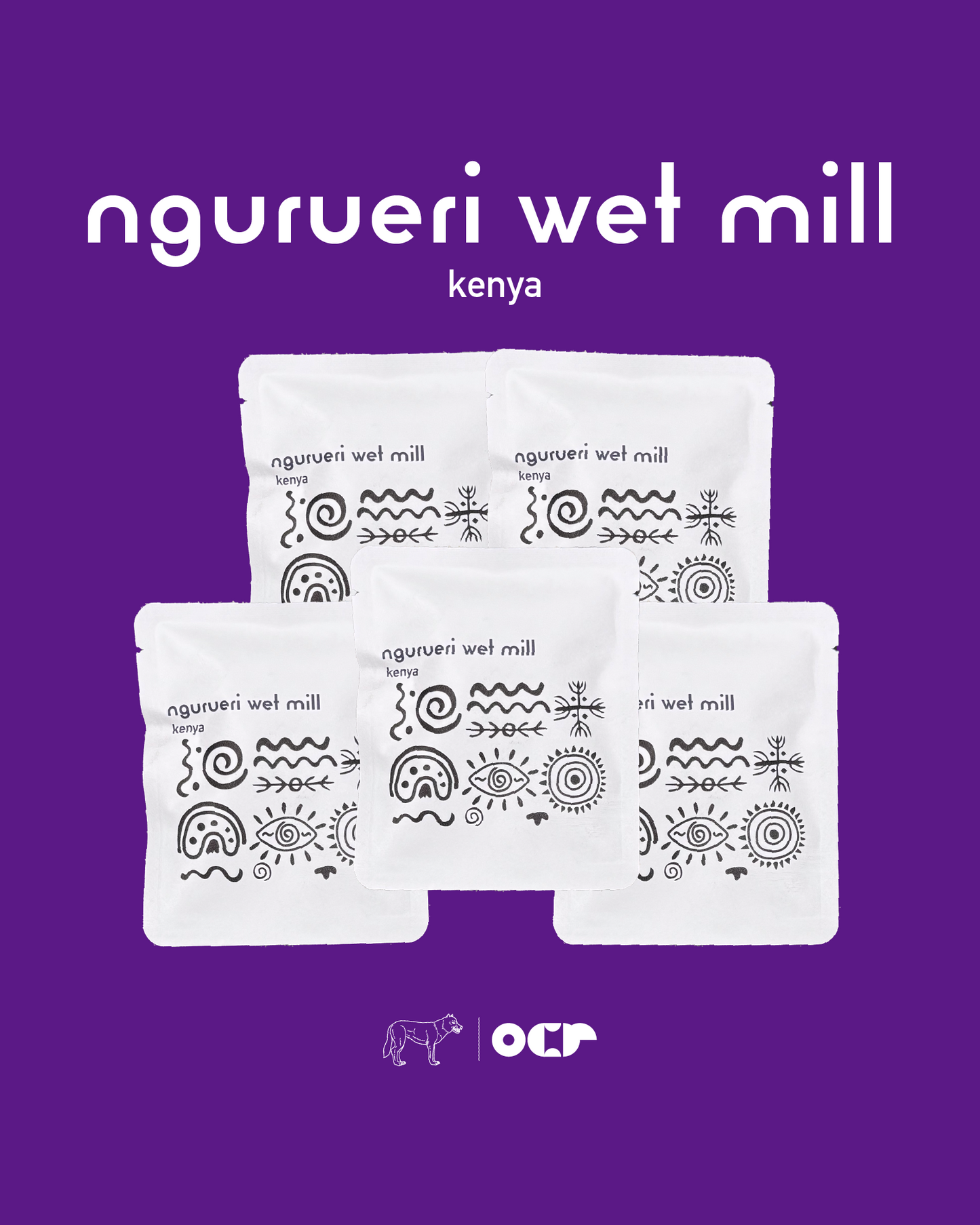 Drip Bag × 5　（Ngurueri Wet Mill）