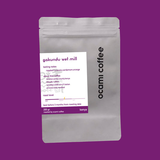 Gakundu Wet Mill Kenya 200gr.