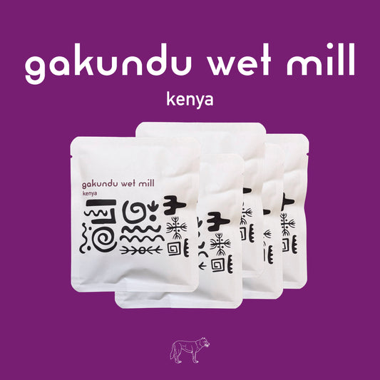 Drip Bag × 5　（Gakundu Wet Mill）