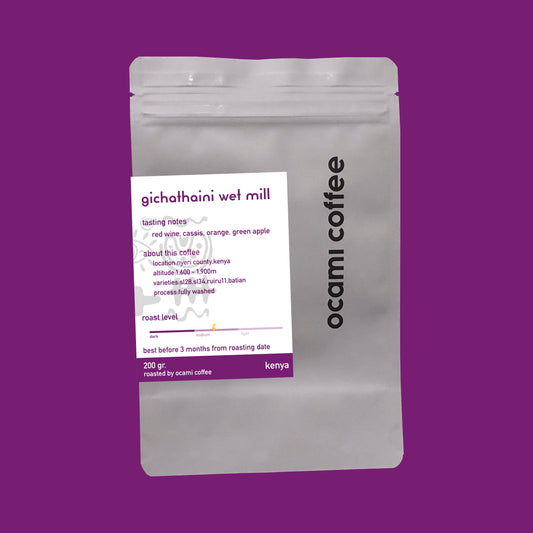 Gichathaini Wet Mill Kenya 200gr.