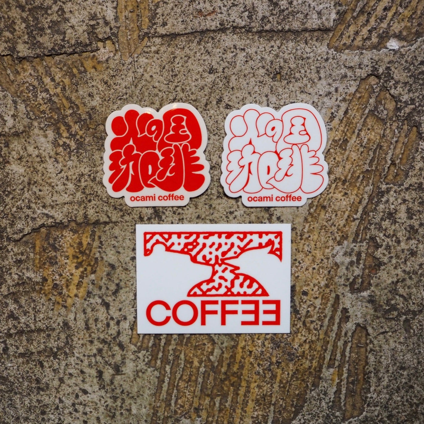"火の国珈琲" sticker 3packs set