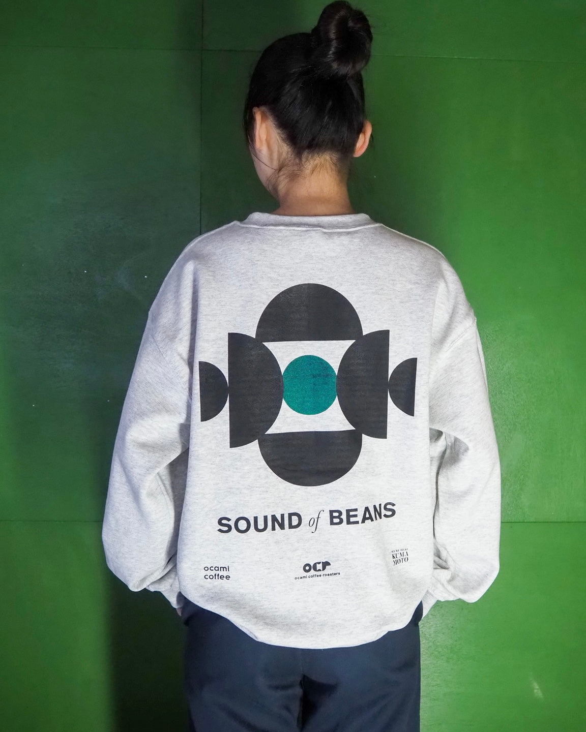 Sound of Beans Sweat