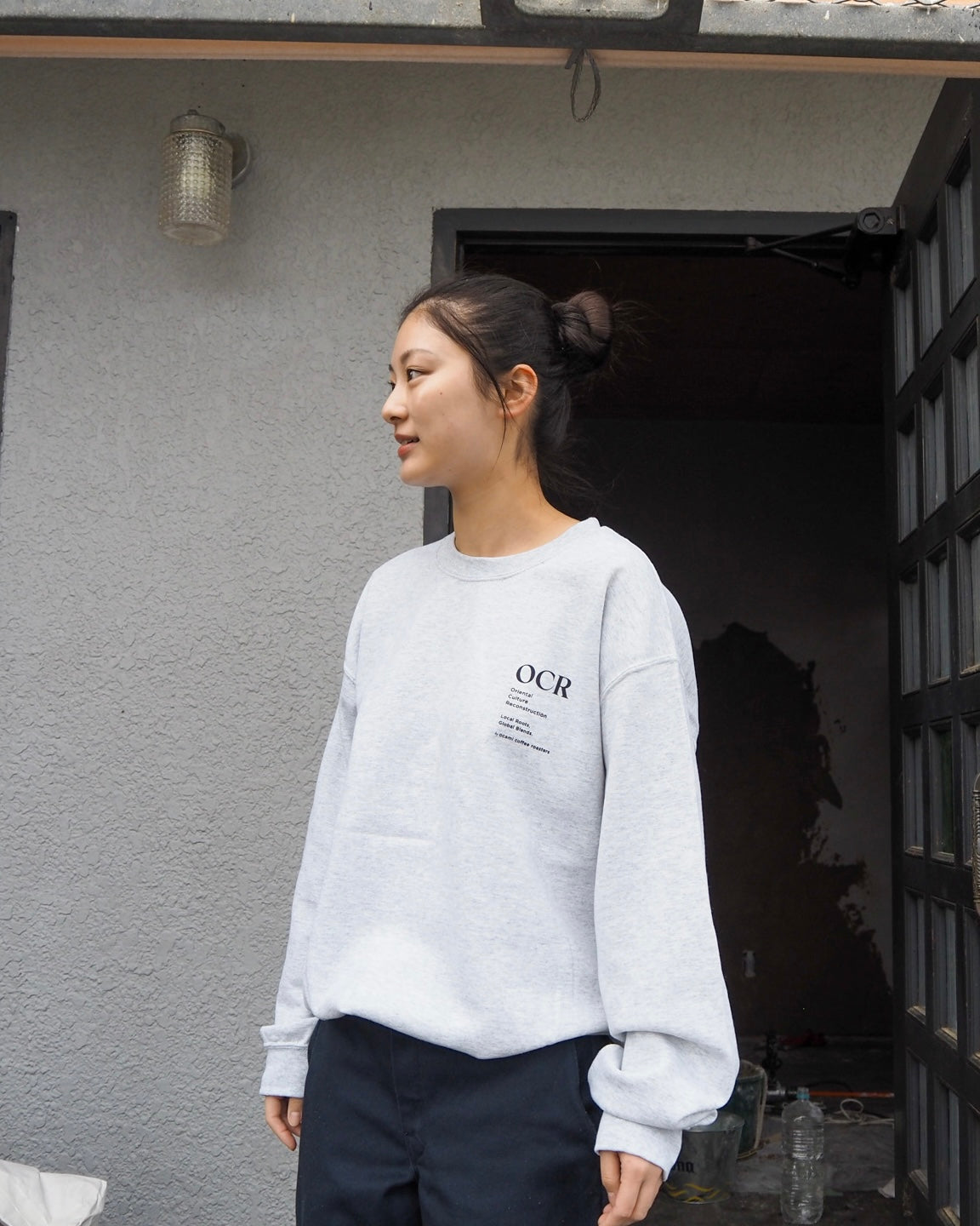 Sound of Beans Sweat