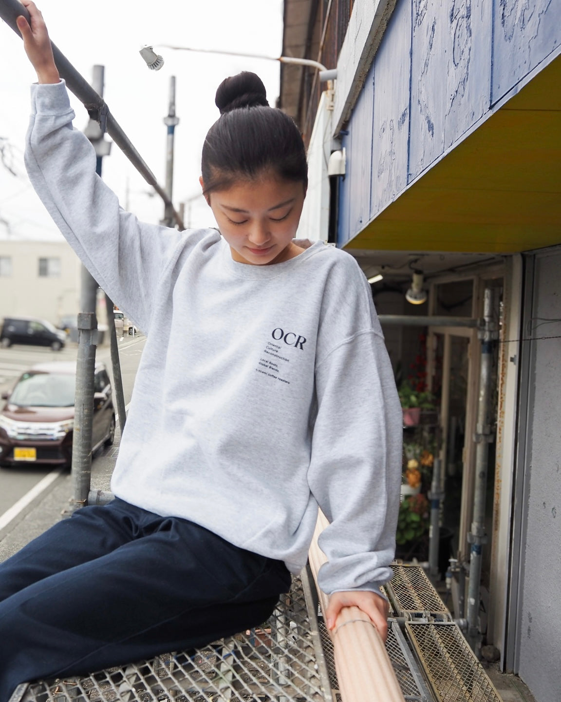 Sound of Beans Sweat