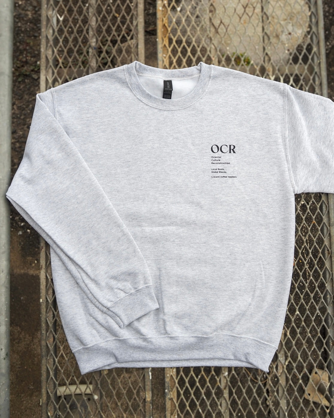 Sound of Beans Sweat