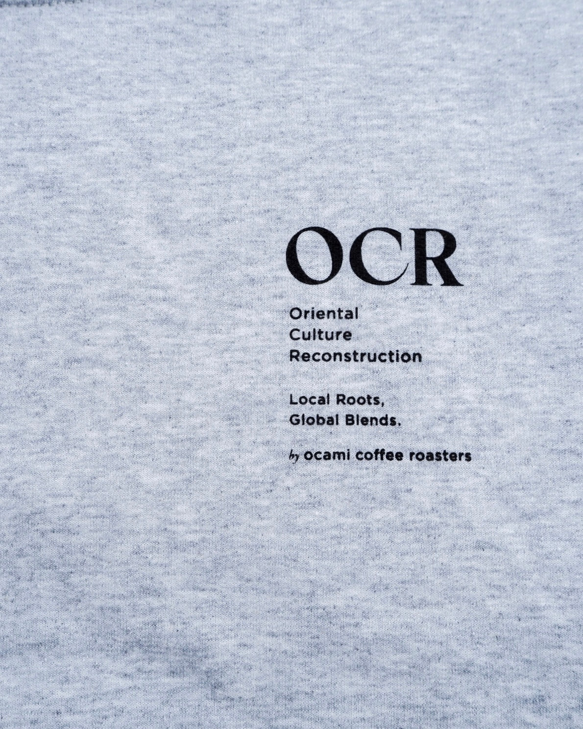 Sound of Beans Sweat