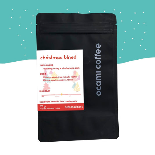 Christmas Blend 200gr.